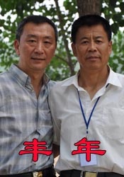 失禁おもらし漏尿网站