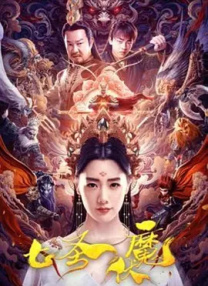 韩国大尺度床戏揉捏胸